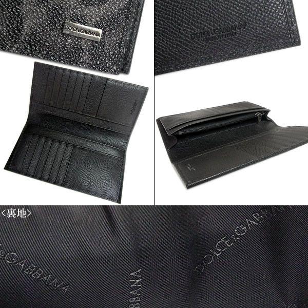 ドルチェ ガッバーナ メンズ ラウンドファスナー 長財布 D G ドルガバ 財布 Bp1670 633 ヒョウ柄 Buyee Buyee 日本の通販商品 オークションの代理入札 代理購入