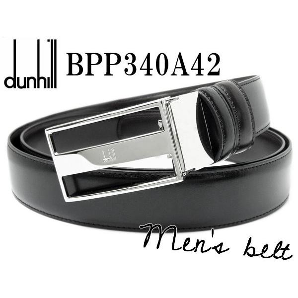 ダンヒル Dunhill ベルト メンズ ブランド リバーシブル 革ベルト 人気 革 Bpp330a42 Buyee 日本代购平台 产品购物网站大全 Buyee一站式代购 Bot Online