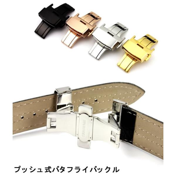 価格訂正 GSバタフライバックルレザーベルト付　ラグ幅19mm尾錠幅16mm 価格訂正 GSバタフライバックルレザーベルト付 ラグ幅19mm尾錠幅16mm