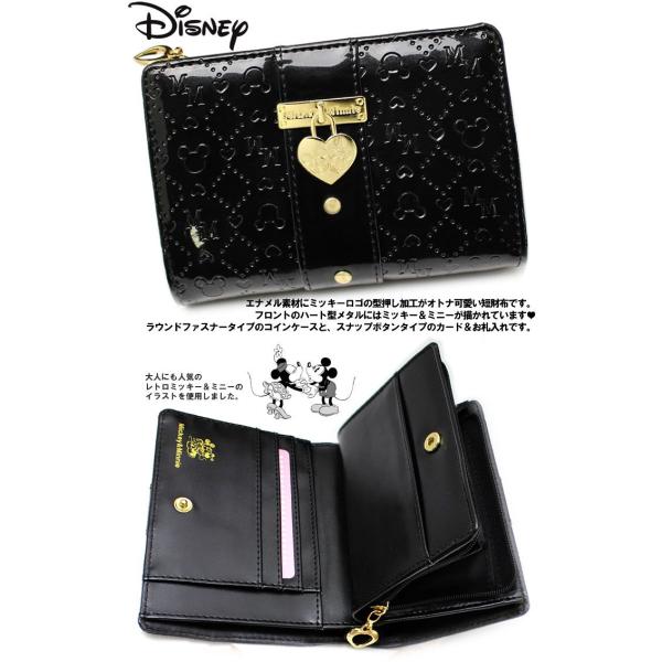 財布 レディース ディズニー Disney ミッキー ミニー 短財布 Buyee 日本代购平台 产品购物网站大全 Buyee一站式代购 Bot Online