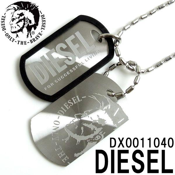 Diesel ディーゼル メンズネックレス Dx Dx Hapian 通販 Yahoo ショッピング