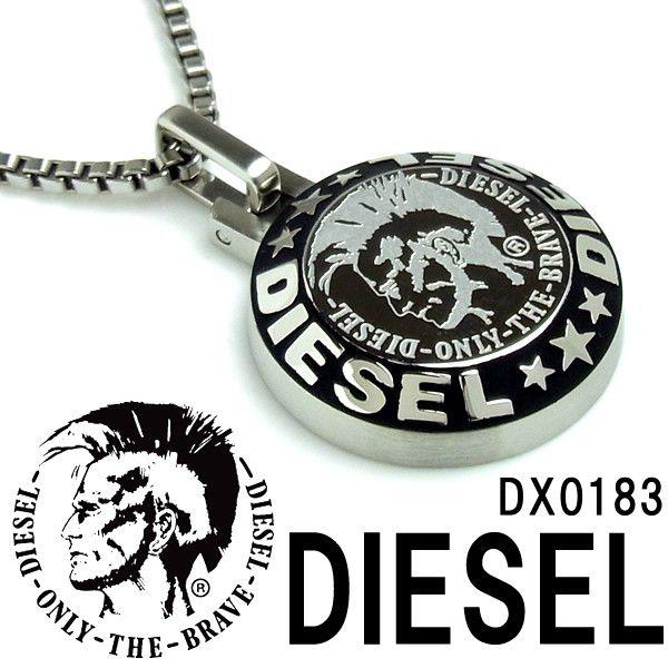 Diesel ディーゼル メンズネックレス Dx01 Buyee Buyee Japanese Proxy Service Buy From Japan Bot Online
