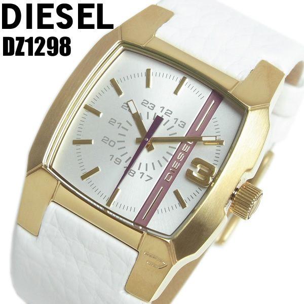ディーゼル 腕時計 Diesel メンズ レディース ブランド 革ベルト Dz1298 ディーゼル Diesel Buyee Buyee Jasa Perwakilan Pembelian Barang Online Di Jepang