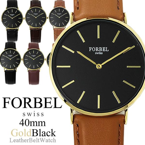 メンズ腕時計 レディース ユニセックス 革ベルト レザー 薄型 腕時計 40mm Buyee Buyee 提供一站式最全面最专业现地yahoo Japan拍卖代bid代拍代购服务 Bot Online