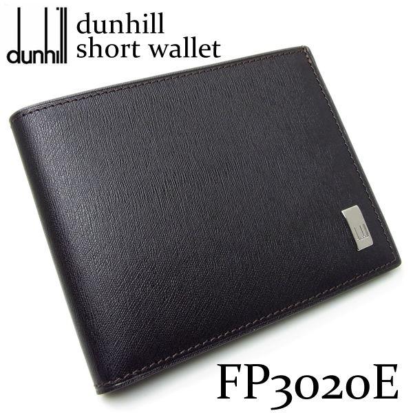 ダンヒル dunhill 二つ折り財布 折財布 メンズ ブランド 財布