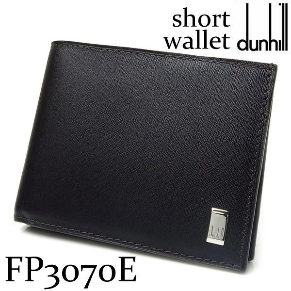 新品未使用✨ダンヒル サイドカー 二つ折り財布 FP3070E ダークブラウン dunhill（ダンヒル） 二つ折り財布 財布 メンズ ブランド 財布