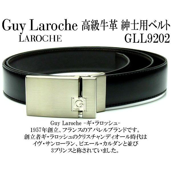 ベルト メンズ ブランド メンズベルト リバーシブル 革 革ベルト Gll92 Buyee Buyee Japanischer Proxy Service Kaufen Sie Aus Japan