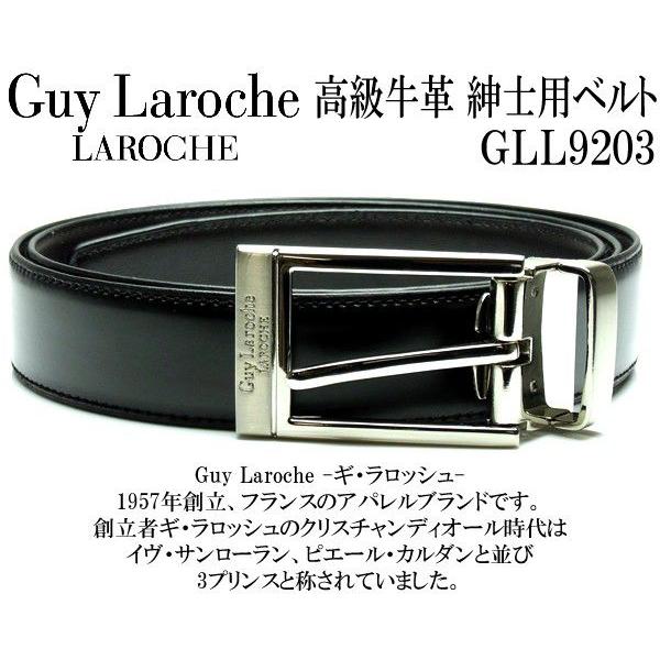 ベルト メンズ ブランド メンズベルト リバーシブル 革 革ベルト Gll93 Buyee Servis Zakupok Tretim Licom Buyee Pokupajte Iz Yaponii