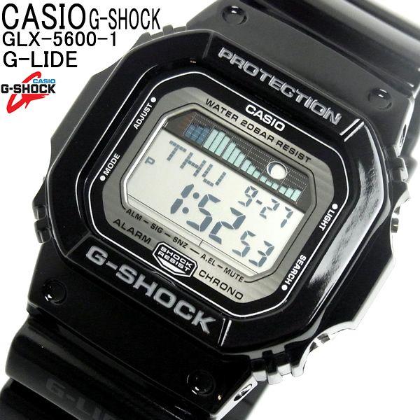 GSHOCK カシオ 腕時計 GLIDE GLX56001 CASIO Gショック ブラック 黒 glx56001HAPIAN