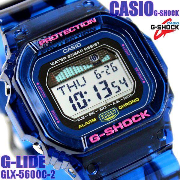 Casio カシオ G Shock Gショック 腕時計 メンズ G Lide Glx 5600c 2 Buyee Buyee Japanese Proxy Service Buy From Japan Bot Online