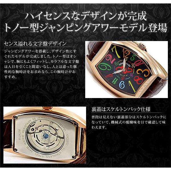 腕時計 メンズ 革ベルト レザー 腕時計 メンズ ブランド Buyee Buyee 提供一站式最全面最專業現地yahoo Japan拍賣代bid代拍代購服務 Bot Online