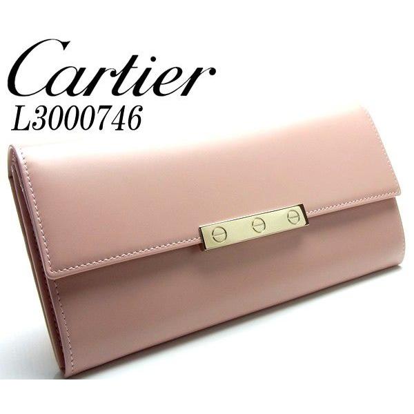 Yahoo!ショッピング - カルティエ 長財布 Cartier L3000746｜HAPIAN