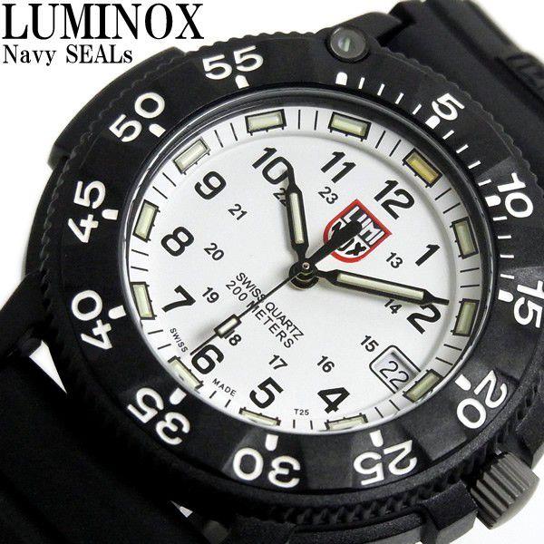 LUMINOX ルミノックス 腕時計 メンズ ミリタリー 3007 ブランド 