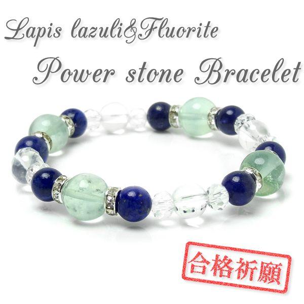 fB[X uXbg p[Xg[ VR 󌱐 iF J^