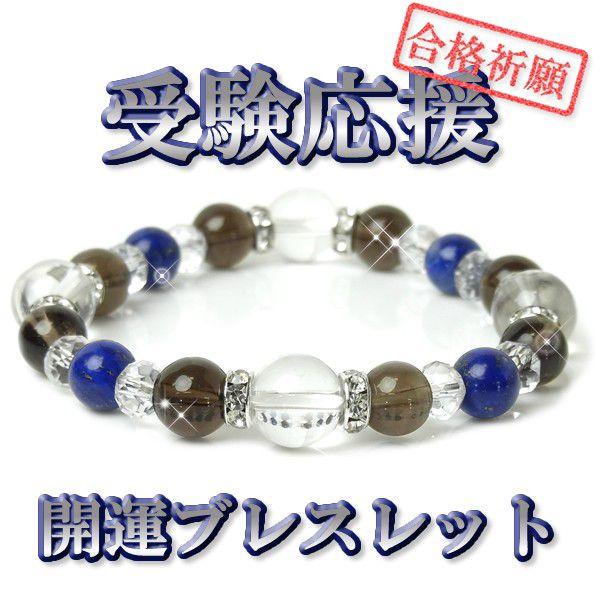 uXbg p[Xg[ ANZT[ VR fB[X 