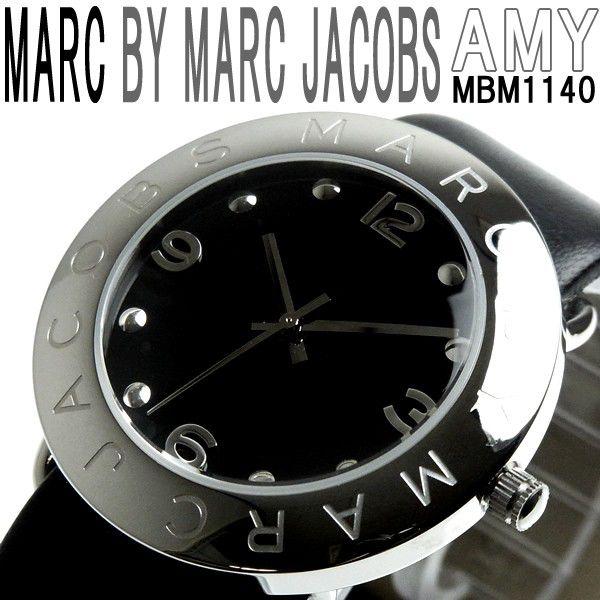 Marc By Marc Jacobs 腕時計 マークバイマークジェイコブス Mbm1140 レディース Amy アミー Mbm1140 Hapian 通販 Yahoo ショッピング