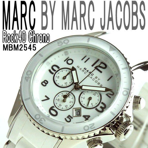 Marc By Marc Jacobs 腕時計 マークバイマークジェイコブス クロノグラフ Mbm2545 メンズ レディース Rock40 Chrono Mbm2545 Hapian 通販 Yahoo ショッピング