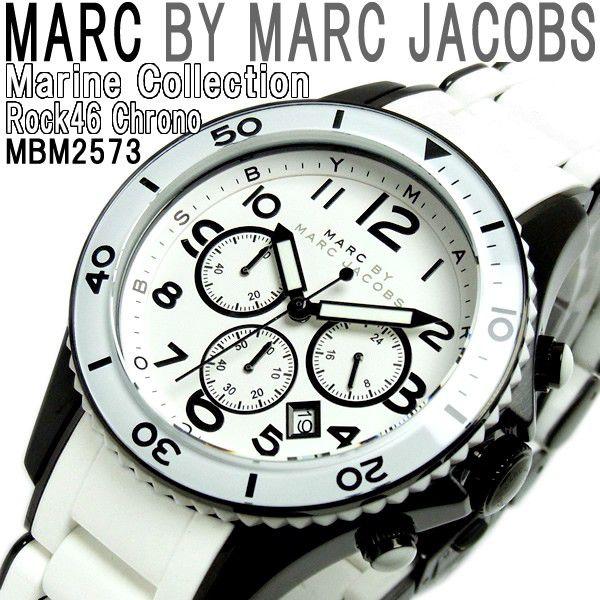Marc By Marc Jacobs 腕時計 マークバイマークジェイコブス クロノグラフ Mbm2573 メンズ レディース Mbm2573 Hapian 通販 Yahoo ショッピング