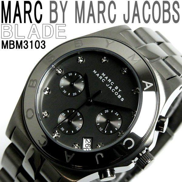 HAPIAN - MARC BY MARC JACOBS 腕時計 マークバイマークジェイコブス クロノグラフ MBM3103 メンズ
