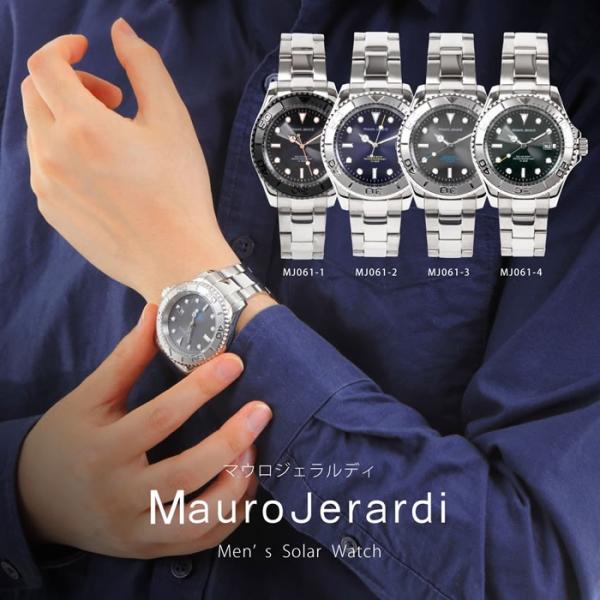 Mauro Jerardi ソーラー メンズ腕時計(ボックス，保証書無し) Mauro Jerardi ソーラー 腕時計 (ボックス，保証書無し)｜Yahoo
