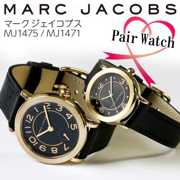 ペアウォッチ マーク ジェイコブス Marc Jacobs ライリー ブラック ゴールド 腕時計 Mj1475 Mj1471 Mj1471 Mj1475 Hapian 通販 Yahoo ショッピング
