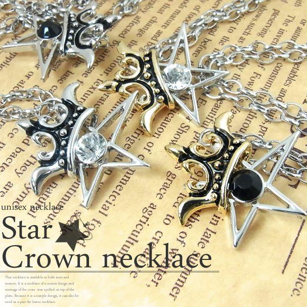 Y lbNX fB[X jZbNX ANZ X^[ NE  