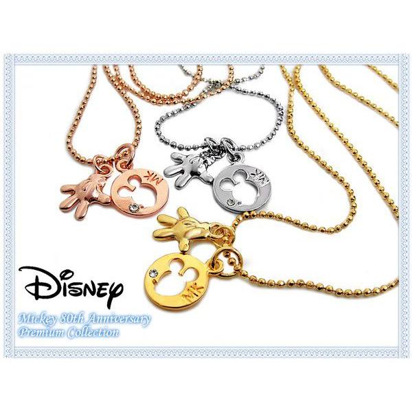 Disney ディズニー ネックレス ペンダント ミッキー ハンド レディース Nc Disney 013 Hapian 通販 Yahoo ショッピング