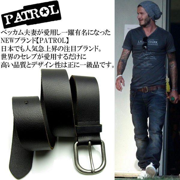 ベルト メンズ ブランド メンズベルト 革 革ベルト Patrol パトロール Plm1105 Buyee Buyee Japanese Proxy Service Buy From Japan Bot Online
