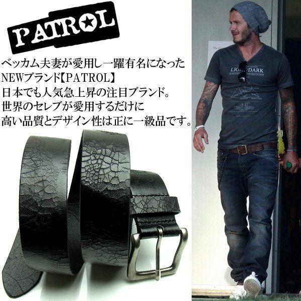 ベルト メンズ ブランド メンズベルト 革 革ベルト Patrol パトロール Plm1114 Buyee Buyee 日本の通販商品 オークションの代理入札 代理購入