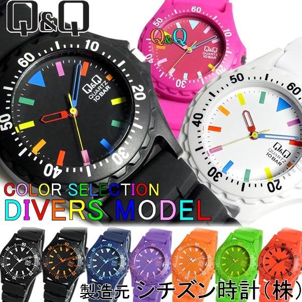 送税込【カプリウォッチ】腕時計☆MultiJoy 38mm (11色)♪国内発 送税込【カプリウォッチ】腕時計☆MultiJoy 38mm (11色)♪国内発
