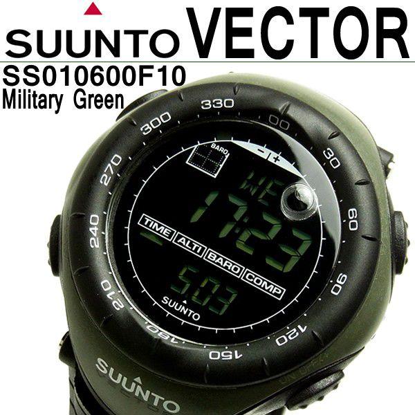 SUUNTO スント VECTOR 腕時計 ベクター ミリタリーグリーン SUUNTO スント VECTOR 腕時計 ベクター ミリタリーグリーン