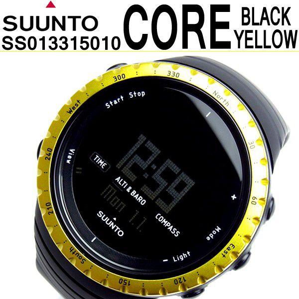 スント SUUNTO コア Core ブラックイエロー 腕時計 SS013315010 BLACK YELLOW :ss013315010