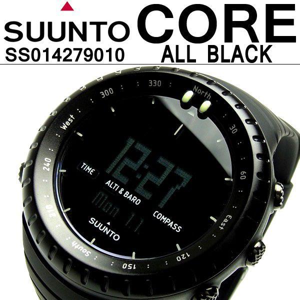 スント SUUNTO コア オールブラック Core 腕時計 : ss014279010