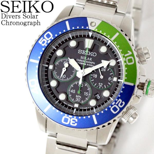 セイコー SEIKO 腕時計 メンズ クロノグラフ ダイバーズウォッチ ソーラー ブルー×グリーン SSC239P1 :ssc239p1