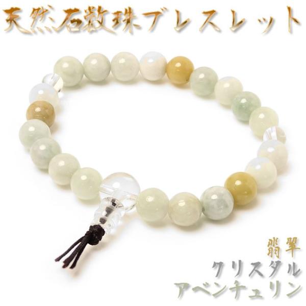 VR uXbg p[Xg[   Ő uX