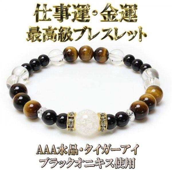 VR uXbg p[Xg[  Y ^CK[AC