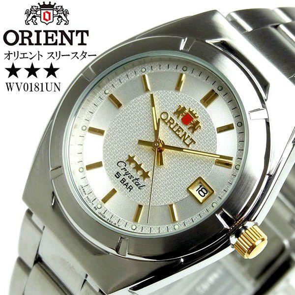 オリエント 腕時計 メンズ スリースター Orient 腕時計 Buyee Buyee Japanischer Proxy Service Kaufen Sie Aus Japan