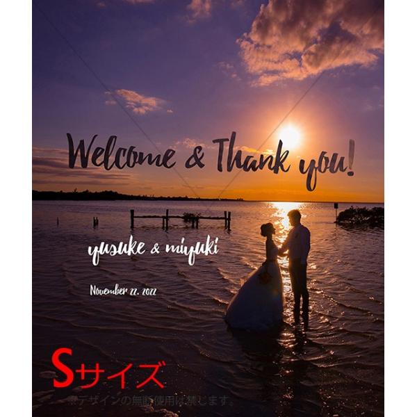 ウェルカムボード キャンバス素材 ドレッシー Sサイズ Buyee Buyee Japanese Proxy Service Buy From Japan Bot Online