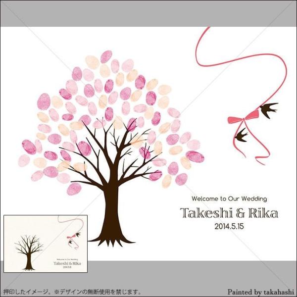 ウェルカムツリー ウェディングツリー Ribbon ウェディングアイテム Buyee Buyee Japanese Proxy Service Buy From Japan Bot Online
