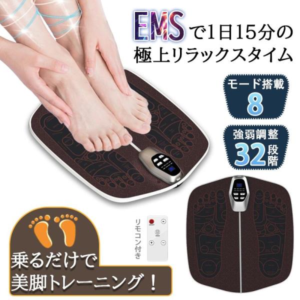 リラクゼーショングッズ M Amazon.co.jp: ネックケア 首 リラクゼーション器 2025新登場