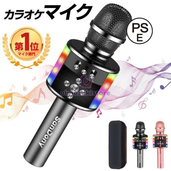 再値引き❕売れちゃいます❕ビクター　カラオケワイヤレスマイクセット 再値引き❕売れちゃいます❕ビクター カラオケワイヤレスマイク