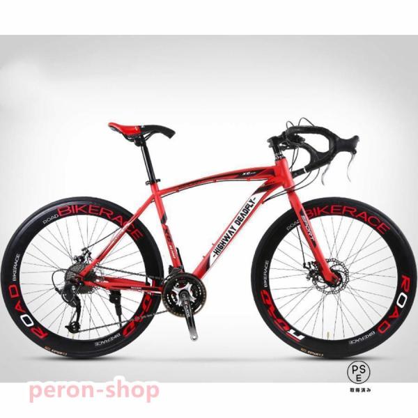 SHIMANO ロードバイク 黒×赤 軽量 SHIMANO ロードバイク 黒×赤 軽量