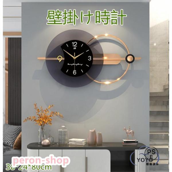 【新品】掛け時計　シルバー　インテリア 北欧　シンプル モダン 新品】掛け時計シルバーインテリア 北欧シンプル モダン