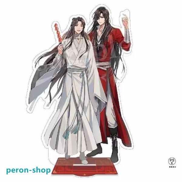 hapihapinessstore_m221314