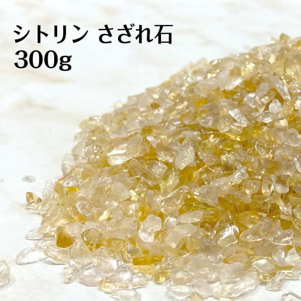hapima_ljs681-300