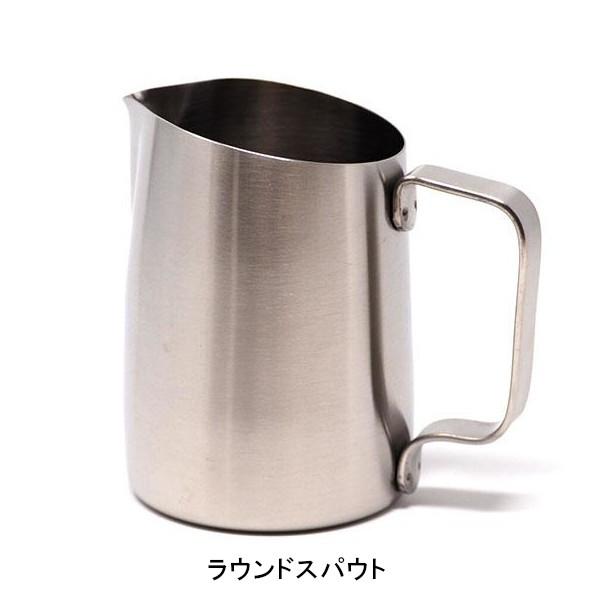 WPM ラウンドスパウト ミルクピッチャー 450ml ステンレス