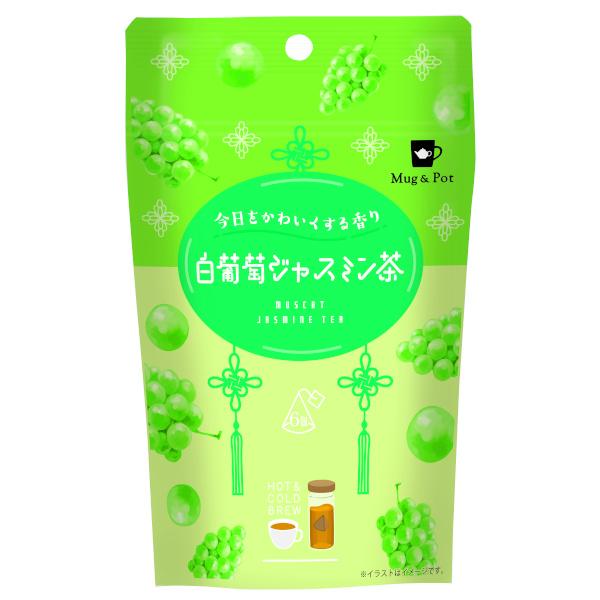 Tokyo Tea Trading Mug&Pot 白葡萄ジャスミン茶 692