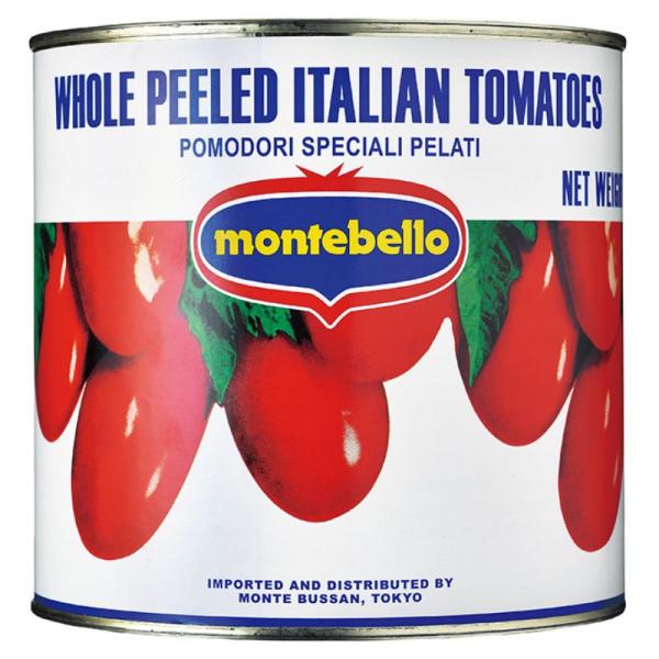 モンテベッロ ホールトマト イタリア産 2550g 業務用 常温