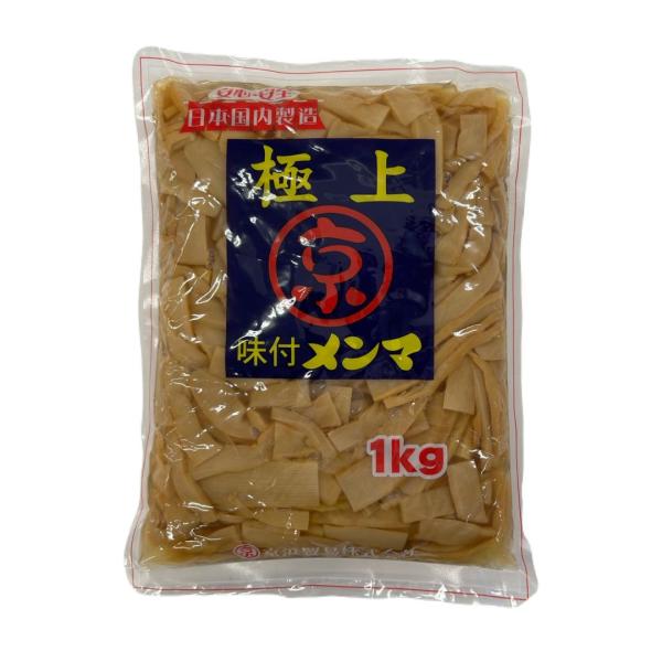スープの味を引き立てる味付メンマ 薄味仕上げ、袋をあけてそのまま使用出来る万能タイプ名称：味付メンマ (しょうゆ漬)原材料名：メンマ（たけのこ（中国））、漬け原材料［しょうゆ、アミノ酸液、砂糖、食塩、植物油脂］（一部に小麦・大豆・ごまを含む...