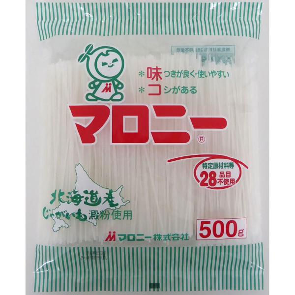 北海道産じゃがいも澱粉使用。 原料配合の工夫により煮くずれしにくく味つきが良くなっています。使いやすくカットされて、無駄が出ません。※在庫以上の数量をご希望の場合は、お手数ですがお問い合わせください。